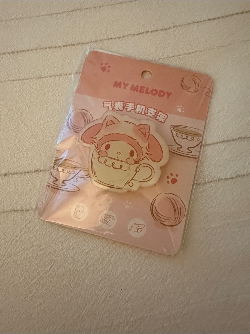 Sanrio My Melody Pastel Pink Phone Accessory